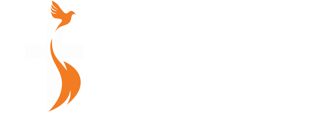 logo banner white